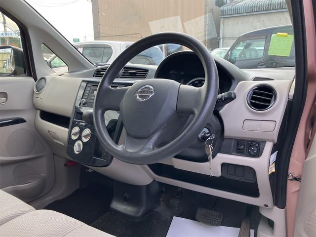 デイズ Ｊ　キーレスエントリー　電動格納ミラー　ベンチシート　ＣＶＴ　ＡＢＳ　ＣＤ　ミュージックプレイヤー接続可　衝突安全ボディ　エアコン　パワーステアリング　パワーウィンドウ（6枚目）