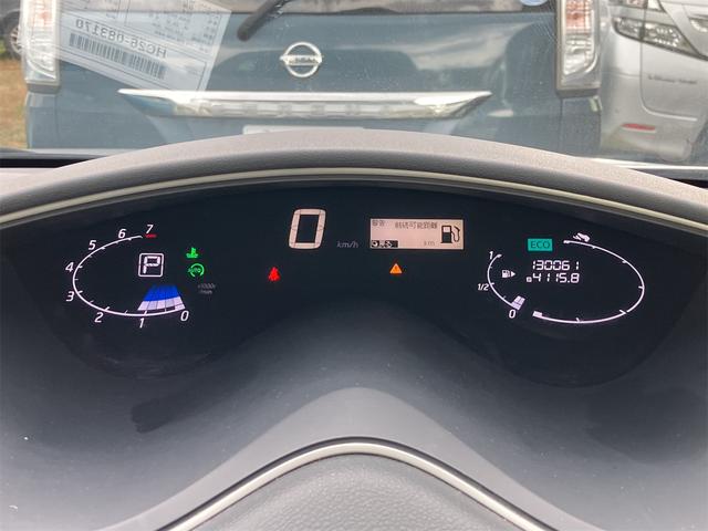 セレナ ２０Ｘ　Ｓ－ハイブリッド　ナビ　オートクルーズコントロール　両側電動スライドドア　スマートキー　電動格納ミラー　ＣＶＴ　ミュージックプレイヤー接続可　衝突安全ボディ　ＡＢＳ　ＥＳＣ　エアコン　パワーステアリング（6枚目）