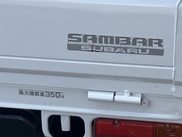 すぐにご来店頂けない場合や遠方にお住まいの方、車両状態の詳細が知りたい方はお気軽にご連絡下さい♪