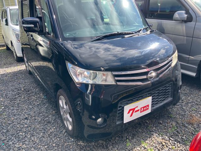 ルークス ハイウェイスター　両側スライド・片側電動　ＨＩＤ　スマートキー　ベンチシート　ＣＶＴ　盗難防止システム　ＡＢＳ　アルミホイール　衝突安全ボディ　エアコン　パワーステアリング　パワーウィンドウ　運転席エアバッグ（2枚目）