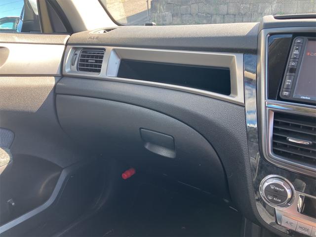 エクシーガ 2.0i-S スマートキー AT アルミホイール 盗難防止システム 衝突安全ボディ ABS エアコン パワーステアリング パワーウィンドウ 運転席エアバッグ 助手席エアバッグ(10枚目)