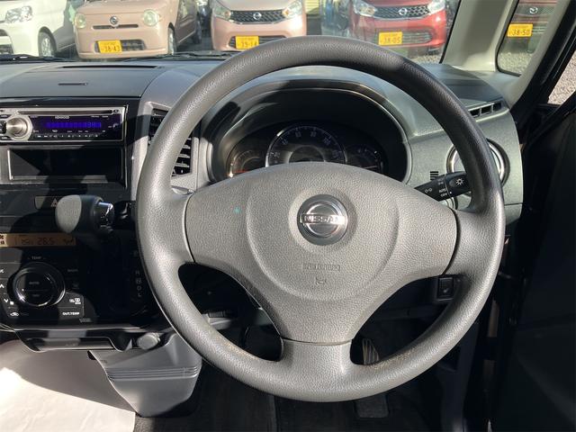 ルークス ハイウェイスター　４ＷＤ　両側スライド・片側電動　ＨＩＤ　スマートキー　電動格納ミラー　シートヒーター　ベンチシート　ＣＶＴ　盗難防止システム　ＡＢＳ　アルミホイール　衝突安全ボディ　エアコン　パワーステアリング（2枚目）