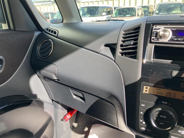 ルークス ハイウェイスター　４ＷＤ　両側スライド・片側電動　ＨＩＤ　スマートキー　電動格納ミラー　シートヒーター　ベンチシート　ＣＶＴ　盗難防止システム　ＡＢＳ　アルミホイール　衝突安全ボディ　エアコン　パワーステアリング（6枚目）