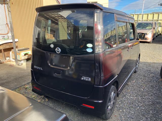 ルークス ハイウェイスター　４ＷＤ　両側スライド・片側電動　ＨＩＤ　スマートキー　電動格納ミラー　シートヒーター　ベンチシート　ＣＶＴ　盗難防止システム　ＡＢＳ　アルミホイール　衝突安全ボディ　エアコン　パワーステアリング（10枚目）