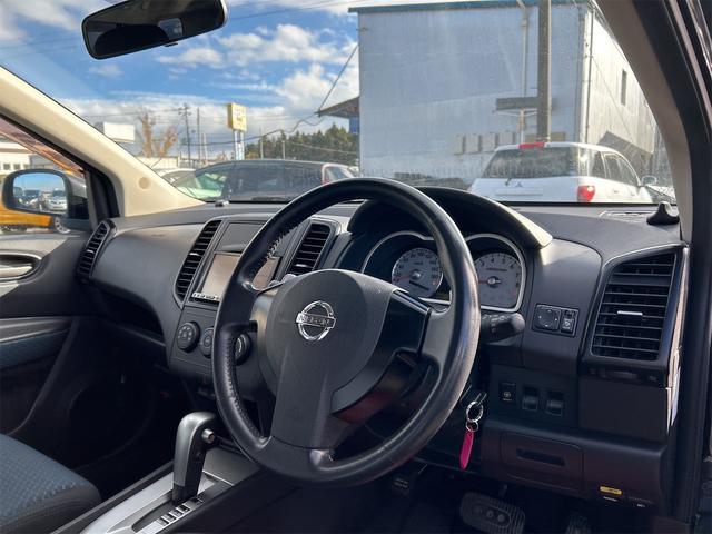 ウイングロード １８ＲＸエアロ　ナビ　オートライト　キーレスエントリー　電動格納ミラー　フルフラット　ＣＶＴ　衝突安全ボディ　ＡＢＳ　エアコン　パワーステアリング　パワーウィンドウ（2枚目）