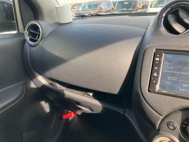 マーチ １２Ｓ　Ｖパッケージ　アルミホイール　キーレスエントリー　電動格納ミラー　ＣＶＴ　衝突安全ボディ　ＡＢＳ　エアコン　パワーステアリング　パワーウィンドウ（5枚目）