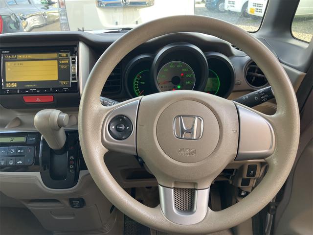 Ｎ－ＢＯＸ Ｇ・Ｌパッケージ　両側スライド・片側電動　オートライト　スマートキー　アイドリングストップ　ベンチシート　ＣＶＴ　盗難防止システム　ＡＢＳ　ＥＳＣ　アルミホイール　衝突安全ボディ　エアコン　パワーステアリング（2枚目）