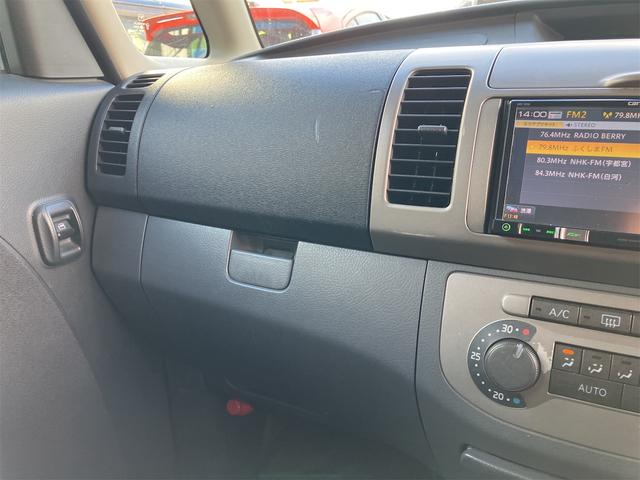 タント カスタムＶＳターボ　ＨＩＤ　電動格納ミラー　ベンチシート　ＡＴ　盗難防止システム　ＡＢＳ　アルミホイール　衝突安全ボディ　エアコン　パワーステアリング　パワーウィンドウ（4枚目）