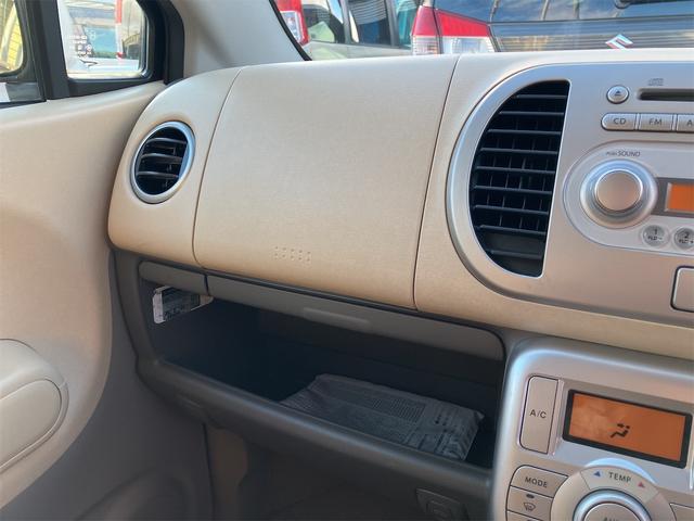 モコ Ｅ　オートライト　スマートキー　ベンチシート　ＡＴ　盗難防止システム　ＡＢＳ　ＣＤ　衝突安全ボディ　エアコン　パワーステアリング　パワーウィンドウ（6枚目）