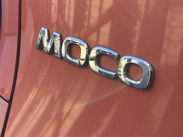 モコ Ｅ　オートライト　スマートキー　ベンチシート　ＡＴ　盗難防止システム　ＡＢＳ　ＣＤ　衝突安全ボディ　エアコン　パワーステアリング　パワーウィンドウ（11枚目）