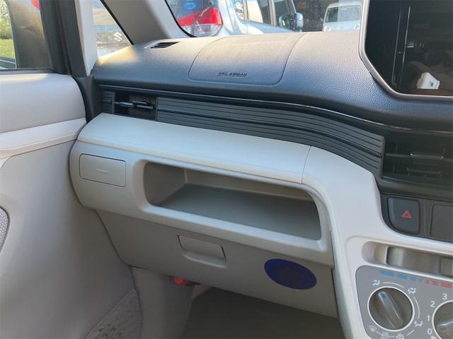 ムーヴ Ｌ　ＳＡＩＩ　４ＷＤ　衝突被害軽減システム　キーレスエントリー　アイドリングストップ　ベンチシート　ＣＶＴ　盗難防止システム　ＡＢＳ　ＥＳＣ　アルミホイール　衝突安全ボディ　エアコン　パワーステアリング（5枚目）