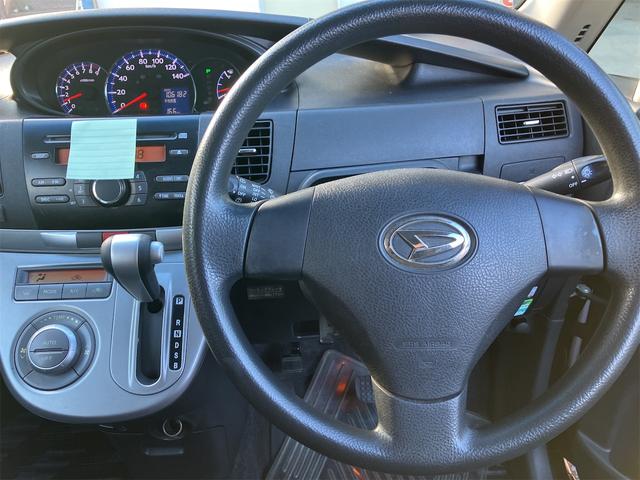 ムーヴ Ｘ　ＶＳ　ＩＩＩ　スマートキー　ベンチシート　ＣＶＴ　盗難防止システム　ＡＢＳ　ＣＤ　衝突安全ボディ　エアコン　パワーステアリング　パワーウィンドウ（2枚目）