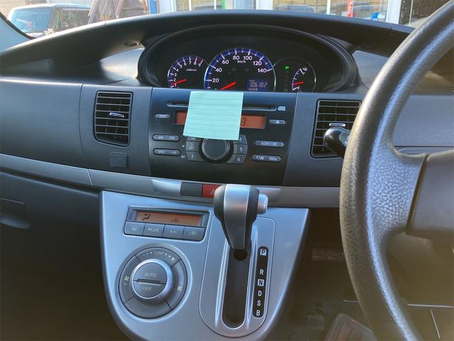 ムーヴ Ｘ　ＶＳ　ＩＩＩ　スマートキー　ベンチシート　ＣＶＴ　盗難防止システム　ＡＢＳ　ＣＤ　衝突安全ボディ　エアコン　パワーステアリング　パワーウィンドウ（3枚目）