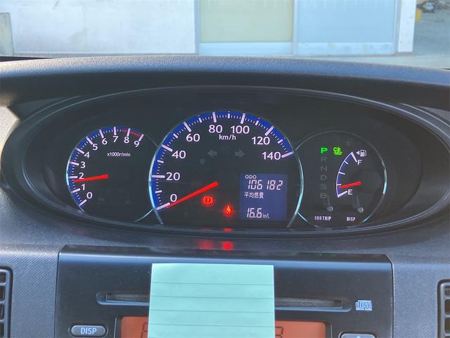 ムーヴ Ｘ　ＶＳ　ＩＩＩ　スマートキー　ベンチシート　ＣＶＴ　盗難防止システム　ＡＢＳ　ＣＤ　衝突安全ボディ　エアコン　パワーステアリング　パワーウィンドウ（4枚目）