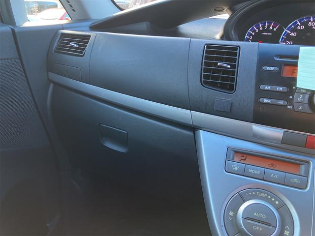 ムーヴ Ｘ　ＶＳ　ＩＩＩ　スマートキー　ベンチシート　ＣＶＴ　盗難防止システム　ＡＢＳ　ＣＤ　衝突安全ボディ　エアコン　パワーステアリング　パワーウィンドウ（6枚目）