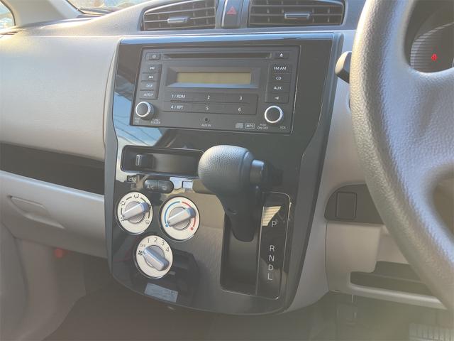 ｅＫワゴン Ｅ　電動格納ミラー　ベンチシート　ＣＶＴ　ＣＤ　ミュージックプレイヤー接続可　エアコン　パワーステアリング　パワーウィンドウ（3枚目）