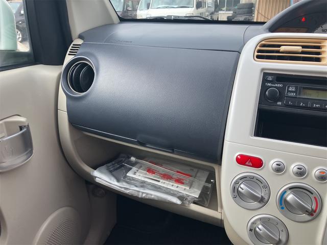 ｅＫワゴン Ｍ　キーレスエントリー　電動格納ミラー　ベンチシート　ＡＴ　盗難防止システム　ＣＤ　衝突安全ボディ　エアコン　パワーステアリング　パワーウィンドウ（11枚目）