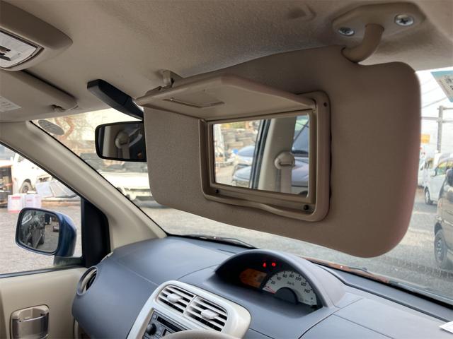 ｅＫワゴン Ｇ　キーレスエントリー　電動格納ミラー　ベンチシート　ＡＴ　盗難防止システム　ＡＢＳ　ＣＤ　アルミホイール　衝突安全ボディ　エアコン　パワーステアリング　パワーウィンドウ（7枚目）