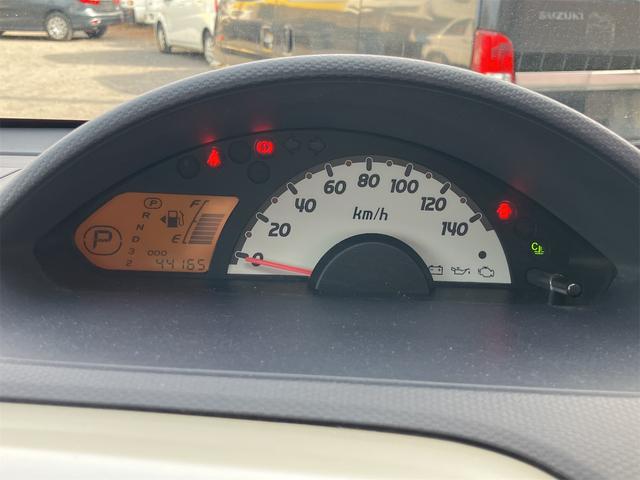 ｅＫワゴン Ｇ　キーレスエントリー　電動格納ミラー　ベンチシート　ＡＴ　盗難防止システム　ＡＢＳ　ＣＤ　アルミホイール　衝突安全ボディ　エアコン　パワーステアリング　パワーウィンドウ（12枚目）