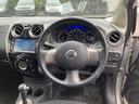 ノート メダリスト　アルミホイール　スマートキー　アイドリングストップ　電動格納ミラー　ＣＶＴ　盗難防止システム　衝突安全ボディ　ＡＢＳ　ミュージックプレイヤー接続可　エアコン　パワーステアリング　パワーウィンドウ（6枚目）