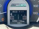 スマートセレクション　ハイブリッド　ナビ　オートクルーズコントロール　ＨＩＤ　スマートキー　電動格納ミラー　ＣＶＴ　盗難防止システム　衝突安全ボディ　ＣＤ　ＤＶＤ再生　ＵＳＢ　ＡＢＳ　エアコン　パワーステアリング（14枚目）