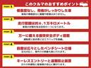 1.修復歴なし、骨格がしっかりした車、2.走行距離は約6.1万キロメートル、3.万一に備える衝突安全ボディ搭載、4.前席は広々としたベンチシート仕様、5.キーレスエントリーと盗難防止装置