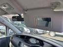 お車の知識がなくても大丈夫です!お気軽にご質問下さい!あなたのお探しの1台がここにあります!