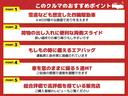 ハイゼットカーゴ ＤＸ　４ＷＤ　ＭＴ　両側スライドドア　エアコン　運転席エアバッグ　助手席エアバッグ（2枚目）