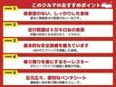 デイズ Ｊ　キーレスエントリー　電動格納ミラー　ベンチシート　ＣＶＴ　ＡＢＳ　ＣＤ　ミュージックプレイヤー接続可　衝突安全ボディ　エアコン　パワーステアリング　パワーウィンドウ（2枚目）