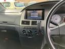 当店のお車をご覧いただきましてありがとうございます。お車についてのご質問やお見積りのご依頼、ご購入にあたってのご相談などお気軽にお問い合わせ下さい!