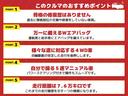 まずは気軽にお問合せ・お見積りお待ちしております。じっくり現車確認して頂けるよう、ご準備を致します！