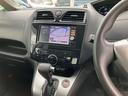 セレナ ２０Ｘ　Ｓ－ハイブリッド　ナビ　オートクルーズコントロール　両側電動スライドドア　スマートキー　電動格納ミラー　ＣＶＴ　ミュージックプレイヤー接続可　衝突安全ボディ　ＡＢＳ　ＥＳＣ　エアコン　パワーステアリング（5枚目）