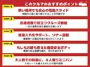 1.狭い場所でも安心の電動スライド、2.高速道路で役立つクルーズ機能、3.車庫入れをサポート、ソナー搭載、4.もしもの時も考えた衝突安全ボディ、5.大人数での移動に、8人乗りミニバン