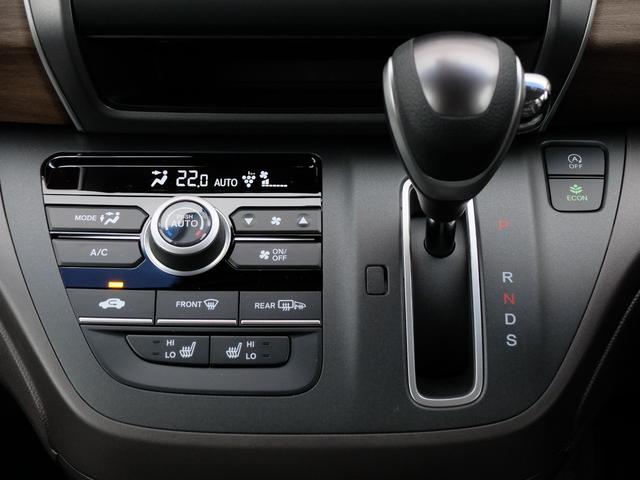 フリード ホンダ ｇ ホンダセンシング 登録済未使用車 ホンダセンシング 衝突被害軽減ブレーキ ｃパッケージ 両側パワースライドドア スマートキー ｌｅｄヘッドライト シートヒーター ナビ フルセグｔｖ ｂｌｕｅｔｏｏｔｈ ｂカメラの中古車詳細 中古車検索