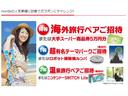 エクシーガクロスオーバー７ モダンスタイル　４ＷＤ　２年保証　禁煙車　アイサイトＶｅｒ２　ナビＴＶＢカメラ　ドライブレコーダー　前席パワーシート／シートヒーター　ハーフレザーシート　Ｂｌｕｅｔｏｏｔｈ　ルーフレール　ＥＴＣ　スマートキー２個（6枚目）
