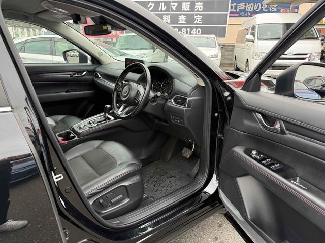 ＣＸ－５ ＸＤ　ブラックトーンエディション　ワンオーナー　純正ナビＴＶ　３６０°カメラ　ハーフレザー　シートヒーター　ステアリングヒーター　純正１９ＡＷ　クルコン　ＨＵＤ　ＢＳＭ　パワーバックドア　パドルシフト　ラバーマット（51枚目）