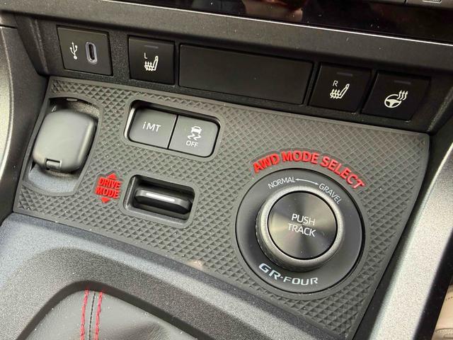 ＧＲヤリス ＲＺ　ハイパフォーマンス　ワンオーナー　ハーフレザーシート　ＧＲエアロパーツセット　ＧＲスポーツバイザー＆ドアハンドルプロテクター　純正ナビＴＶ　バックカメラ　純正１８インチＡＷ　ビルトインＥＴＣ　ＪＢＬプレミアムサウンド（22枚目）