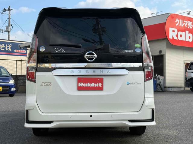 セレナ ｅ－パワー　ハイウェイスターＶ　ワンオーナー　両側パワースライドドア　１０インチ純正ナビＴＶ　アラウンドビューモニター　デジタルインナーミラー　純正１５インチアルミ　スマートキー　プッシュスタート（7枚目）