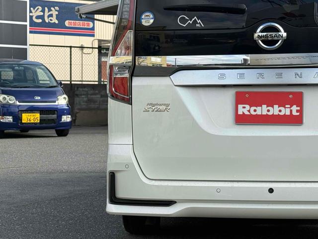 セレナ ｅ－パワー　ハイウェイスターＶ　ワンオーナー　両側パワースライドドア　１０インチ純正ナビＴＶ　アラウンドビューモニター　デジタルインナーミラー　純正１５インチアルミ　スマートキー　プッシュスタート（11枚目）