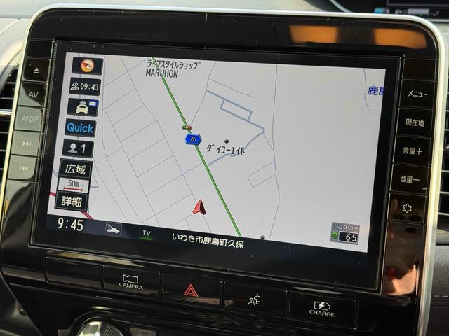 セレナ ｅ－パワー　ハイウェイスターＶ　ワンオーナー　両側パワースライドドア　１０インチ純正ナビＴＶ　アラウンドビューモニター　デジタルインナーミラー　純正１５インチアルミ　スマートキー　プッシュスタート（18枚目）