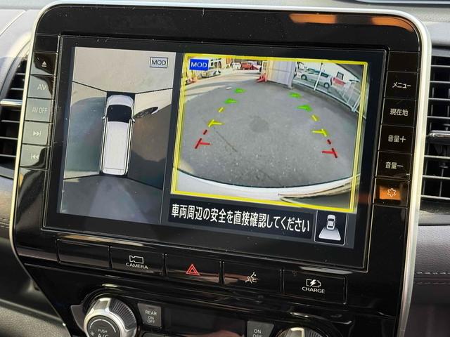 セレナ ｅ－パワー　ハイウェイスターＶ　ワンオーナー　両側パワースライドドア　１０インチ純正ナビＴＶ　アラウンドビューモニター　デジタルインナーミラー　純正１５インチアルミ　スマートキー　プッシュスタート（19枚目）