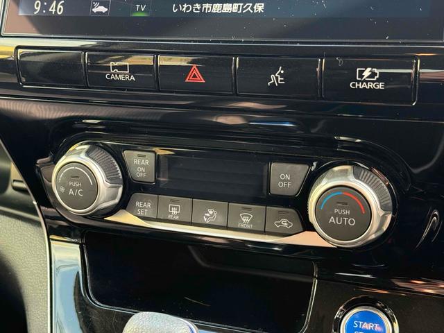 セレナ ｅ－パワー　ハイウェイスターＶ　ワンオーナー　両側パワースライドドア　１０インチ純正ナビＴＶ　アラウンドビューモニター　デジタルインナーミラー　純正１５インチアルミ　スマートキー　プッシュスタート（20枚目）