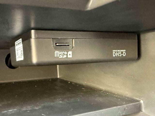 セレナ ｅ－パワー　ハイウェイスターＶ　ワンオーナー　両側パワースライドドア　１０インチ純正ナビＴＶ　アラウンドビューモニター　デジタルインナーミラー　純正１５インチアルミ　スマートキー　プッシュスタート（26枚目）