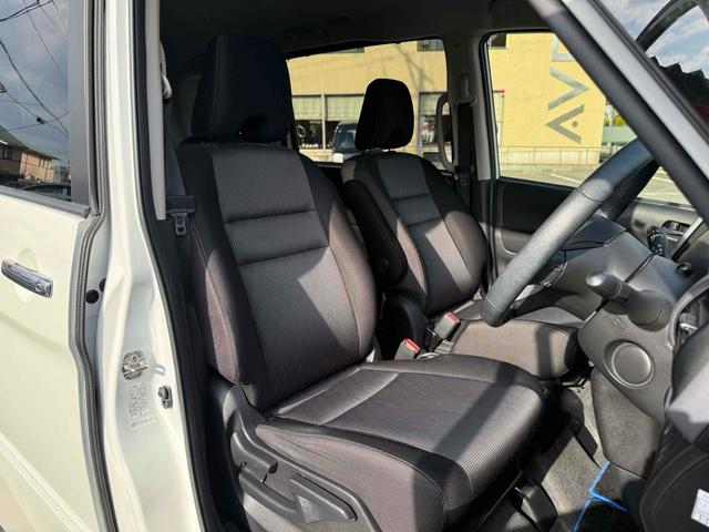 セレナ ｅ－パワー　ハイウェイスターＶ　ワンオーナー　両側パワースライドドア　１０インチ純正ナビＴＶ　アラウンドビューモニター　デジタルインナーミラー　純正１５インチアルミ　スマートキー　プッシュスタート（33枚目）