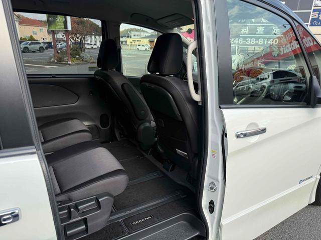 セレナ ｅ－パワー　ハイウェイスターＶ　ワンオーナー　両側パワースライドドア　１０インチ純正ナビＴＶ　アラウンドビューモニター　デジタルインナーミラー　純正１５インチアルミ　スマートキー　プッシュスタート（34枚目）