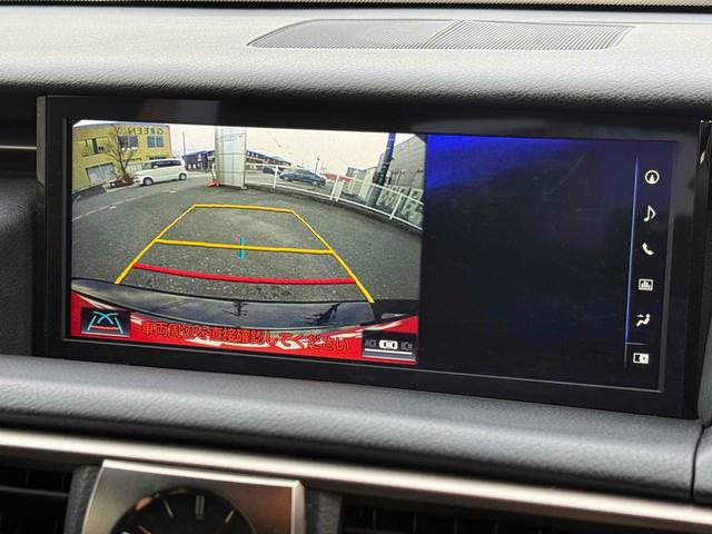 ＩＳ ＩＳ２００ｔ　Ｆスポーツ　純正ナビＴＶ　バックカメラ　ハーフレザーシート　　純正１８インチアルミ　ＬＥＤヘッドライト　ＥＴＣ　ＢＳＭ　電動シート　シートヒーター　クルーズコントロール　スマートキー　プッシュスタート（21枚目）