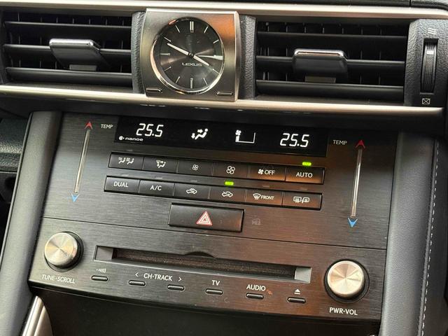 ＩＳ ＩＳ２００ｔ　Ｆスポーツ　純正ナビＴＶ　バックカメラ　ハーフレザーシート　　純正１８インチアルミ　ＬＥＤヘッドライト　ＥＴＣ　ＢＳＭ　電動シート　シートヒーター　クルーズコントロール　スマートキー　プッシュスタート（22枚目）