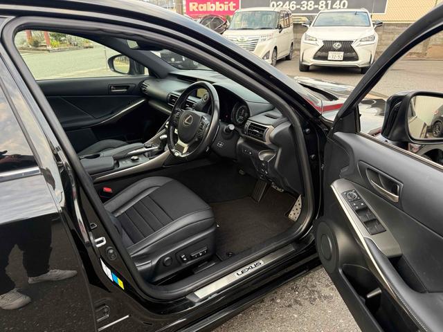 ＩＳ ＩＳ２００ｔ　Ｆスポーツ　純正ナビＴＶ　バックカメラ　ハーフレザーシート　　純正１８インチアルミ　ＬＥＤヘッドライト　ＥＴＣ　ＢＳＭ　電動シート　シートヒーター　クルーズコントロール　スマートキー　プッシュスタート（32枚目）