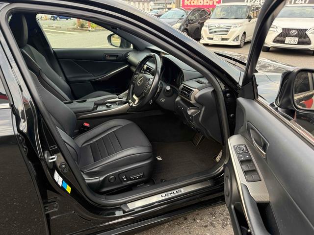 ＩＳ ＩＳ２００ｔ　Ｆスポーツ　純正ナビＴＶ　バックカメラ　ハーフレザーシート　　純正１８インチアルミ　ＬＥＤヘッドライト　ＥＴＣ　ＢＳＭ　電動シート　シートヒーター　クルーズコントロール　スマートキー　プッシュスタート（33枚目）