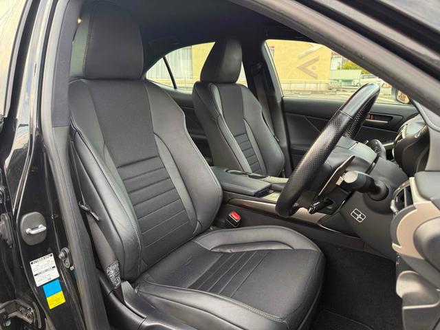 ＩＳ ＩＳ２００ｔ　Ｆスポーツ　純正ナビＴＶ　バックカメラ　ハーフレザーシート　　純正１８インチアルミ　ＬＥＤヘッドライト　ＥＴＣ　ＢＳＭ　電動シート　シートヒーター　クルーズコントロール　スマートキー　プッシュスタート（35枚目）